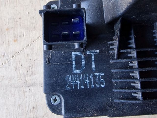 bontott OPEL ASTRA G Jobb hátsó Ajtózár