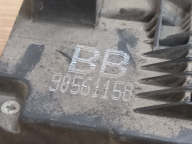 bontott OPEL ASTRA G Jobb hátsó Ajtózár