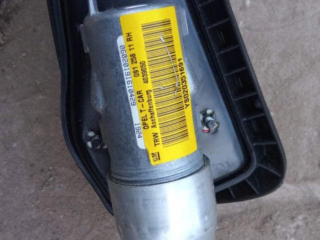 bontott OPEL ASTRA G Jobb Oldallégzsák