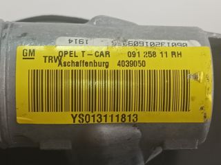 bontott OPEL ASTRA G Jobb Oldallégzsák