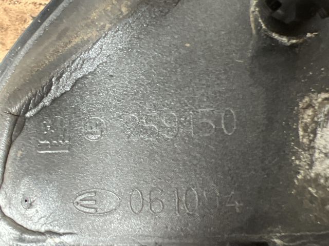 bontott OPEL ASTRA G Jobb Visszapillantó Tükör (Elektromos)