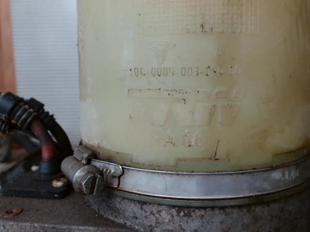 bontott OPEL ASTRA G Kormányszervó Motor (Elektromos)