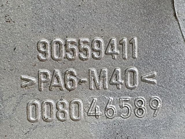 bontott OPEL ASTRA G Tankajtó