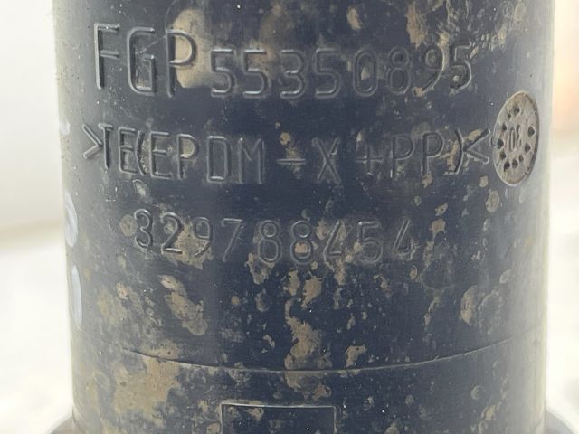 bontott OPEL ASTRA H Légbeömlő Cső