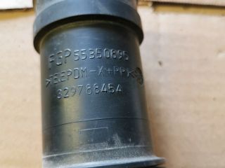 bontott OPEL ASTRA H Légbeömlő Cső