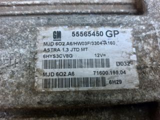 bontott OPEL ASTRA H Motorvezérlő