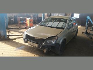 bontott OPEL ASTRA H Biztosítéktábla Motortér