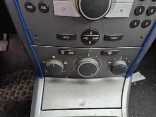 bontott OPEL ASTRA H Generátor