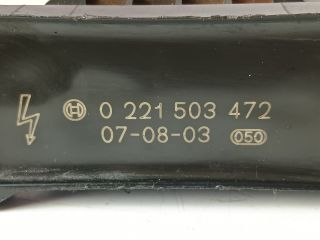 bontott OPEL ASTRA H Gyújtótrafó