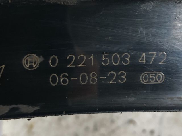 bontott OPEL ASTRA H Gyújtótrafó