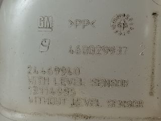 bontott OPEL ASTRA H Kiegyenlítő Tartály