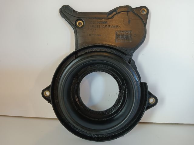 bontott OPEL ASTRA H Alsó Vezérlés Burkolat