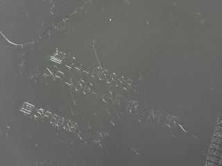 bontott OPEL ASTRA H Első Felső Vezérlés Burkolat