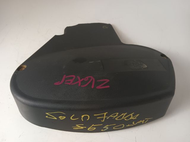 bontott OPEL ASTRA H Első Felső Vezérlés Burkolat