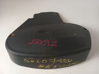 bontott OPEL ASTRA H Első Felső Vezérlés Burkolat