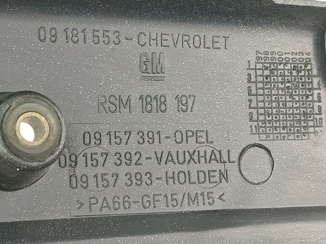 bontott OPEL ASTRA H Felső Motorburkolat