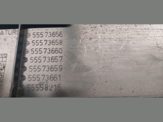 bontott OPEL ASTRA H Felső Motorburkolat