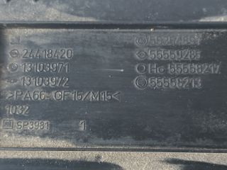 bontott OPEL ASTRA H Felső Motorburkolat