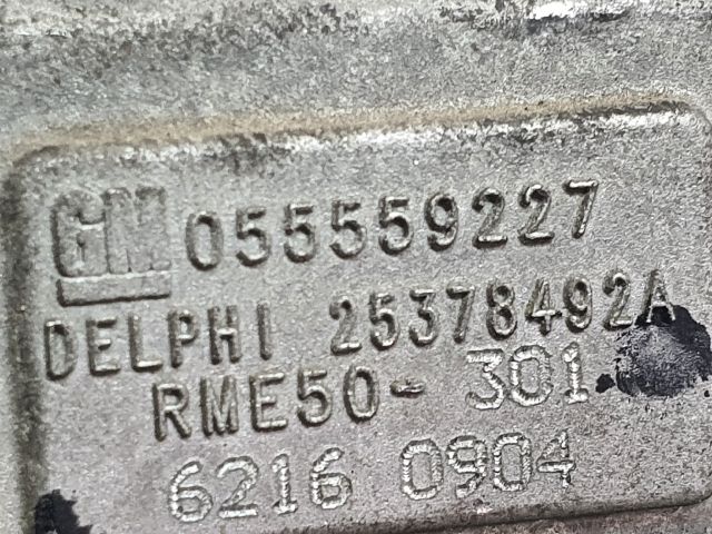 bontott OPEL ASTRA H Fojtószelep (Elektromos)