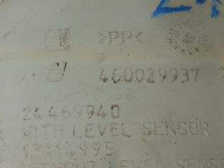 bontott OPEL ASTRA H Kiegyenlítő Tartály