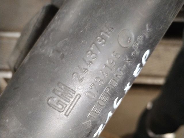 bontott OPEL ASTRA H Légbeömlő Cső