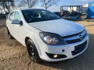 bontott OPEL ASTRA H Motorvezérlő