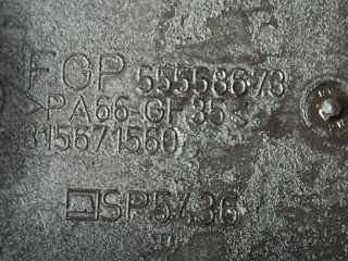 bontott OPEL ASTRA H Szelepfedél