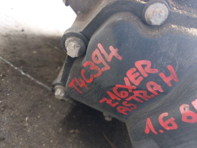 bontott OPEL ASTRA H Váltó (Mechanikus)