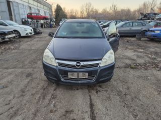 bontott OPEL ASTRA H Bal első Csonkállvány Kerékaggyal