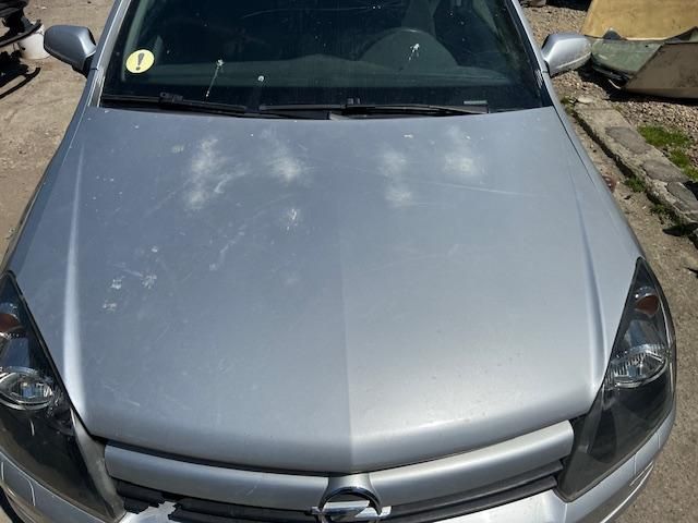 bontott OPEL ASTRA H Biztosítéktábla Motortér