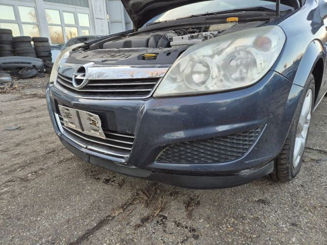 bontott OPEL ASTRA H Fékrásegítő