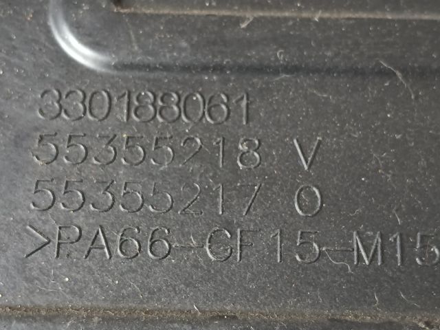 bontott OPEL ASTRA H Felső Motorburkolat