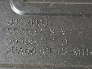 bontott OPEL ASTRA H Felső Motorburkolat