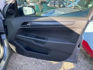 bontott OPEL ASTRA H Kuplung Pedál