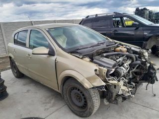 bontott OPEL ASTRA H Kuplung Szett (Szerkezet, Tárcsa)