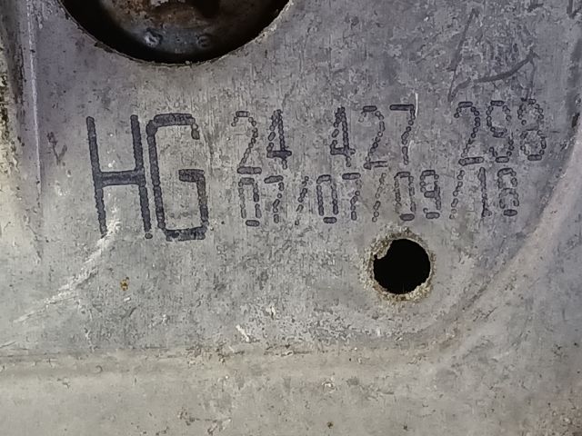 bontott OPEL ASTRA H Motor Tartó Bak Jobb