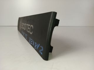 bontott OPEL ASTRA H Felső Motorburkolat