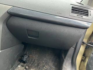 bontott OPEL ASTRA H Hűtőventilátor