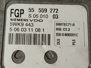 bontott OPEL ASTRA H Motorvezérlő