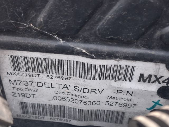 bontott OPEL ASTRA H Fűtőradiátor