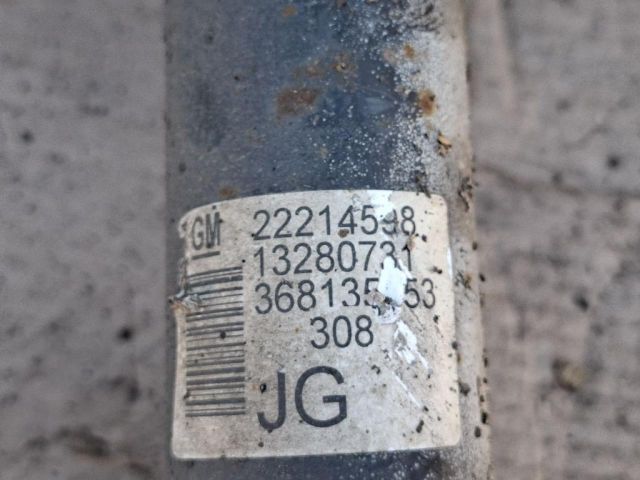 bontott OPEL ASTRA H Jobb első Gólyaláb (Lengécsillapító, Rugó)