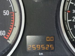 bontott OPEL ASTRA H Jobb első Lengőkar