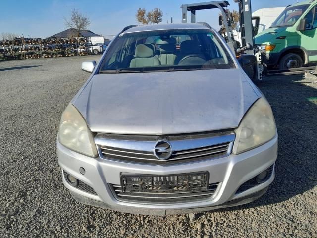 bontott OPEL ASTRA H Kuplung Szett (Szerkezet, Tárcsa)