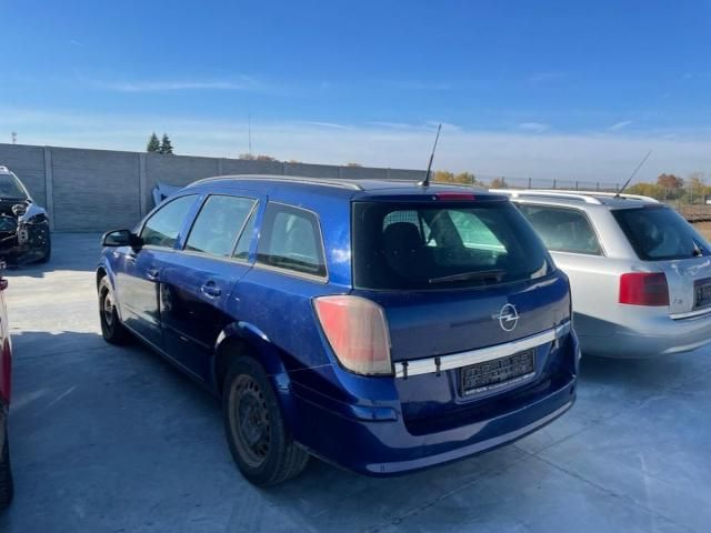 bontott OPEL ASTRA H Légszűrő Ház