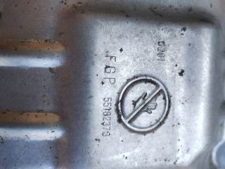 bontott OPEL ASTRA H Leömlő Hővédő Lemez