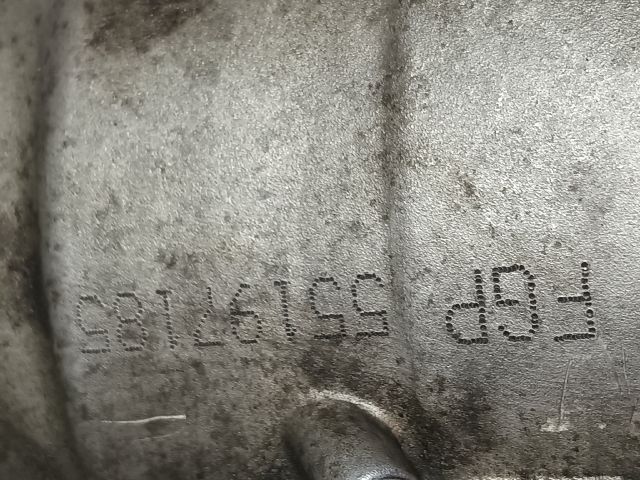 bontott OPEL ASTRA H Olajhűtő