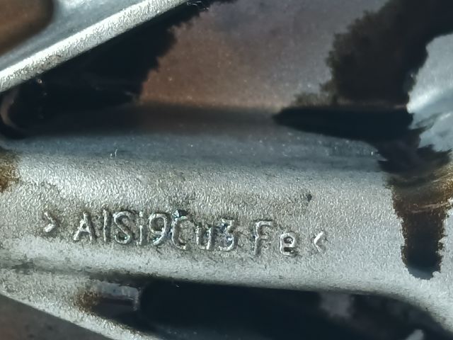 bontott OPEL ASTRA H Olajhűtő