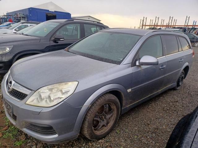 bontott OPEL ASTRA H Szelepfedél