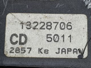 bontott OPEL ASTRA H Ablakemelő és Tükör Kapcsoló