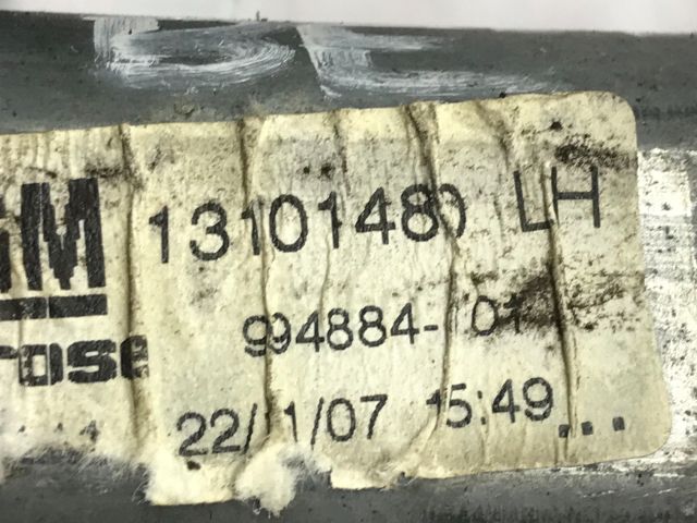 bontott OPEL ASTRA H Bal első Ablakemelő Motor